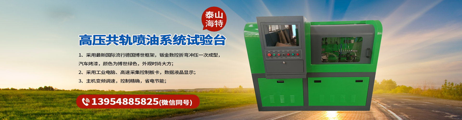 智云簽署